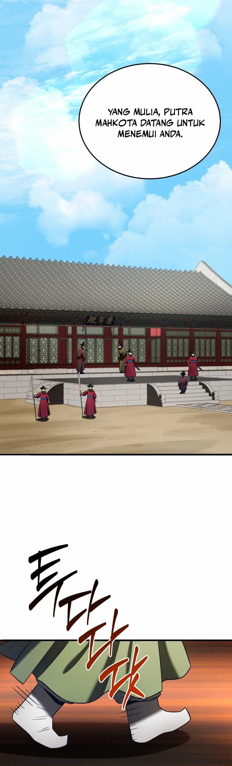 Black Corporation: Joseon Chapter 82 - halaman 18