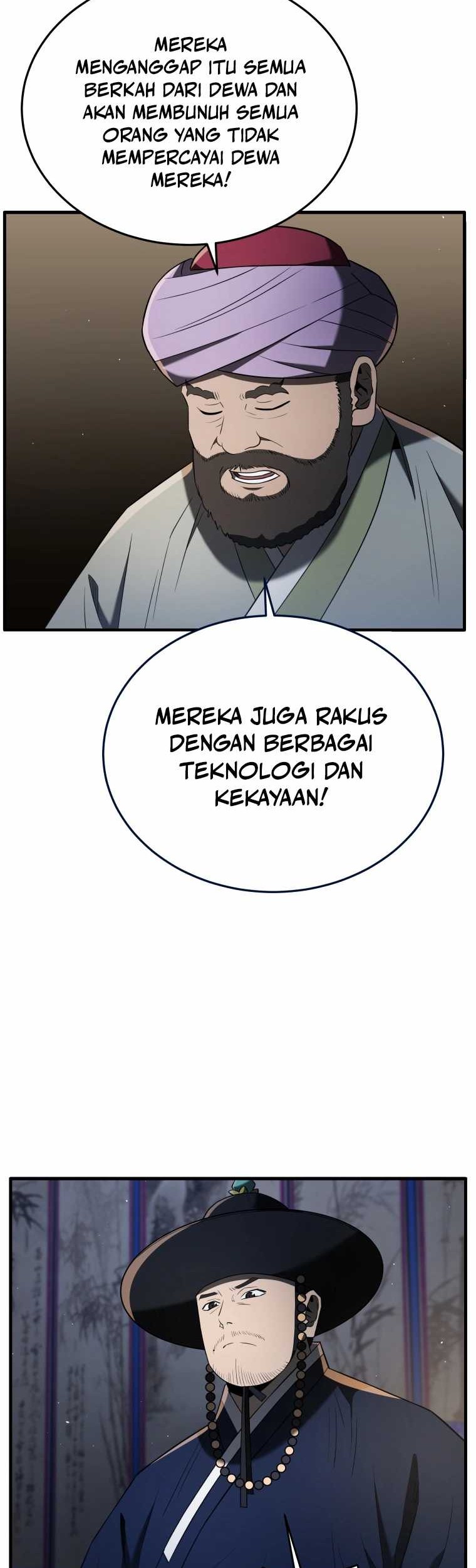 Black Corporation: Joseon Chapter 82 - halaman 3