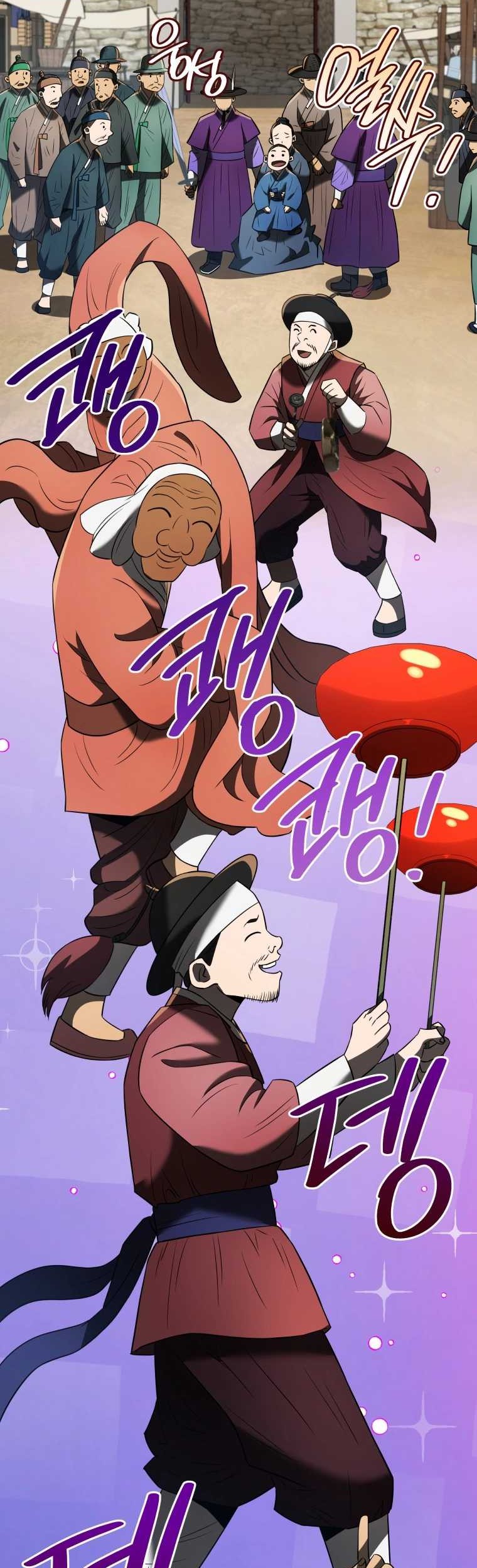 Black Corporation: Joseon Chapter 82 - halaman 34