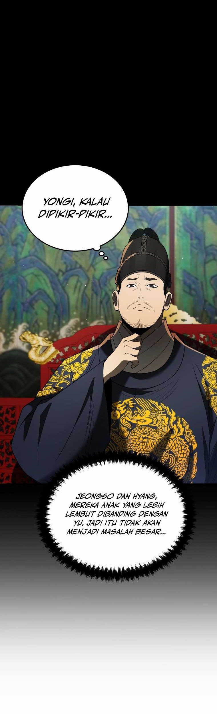 Black Corporation: Joseon Chapter 82 - halaman 39