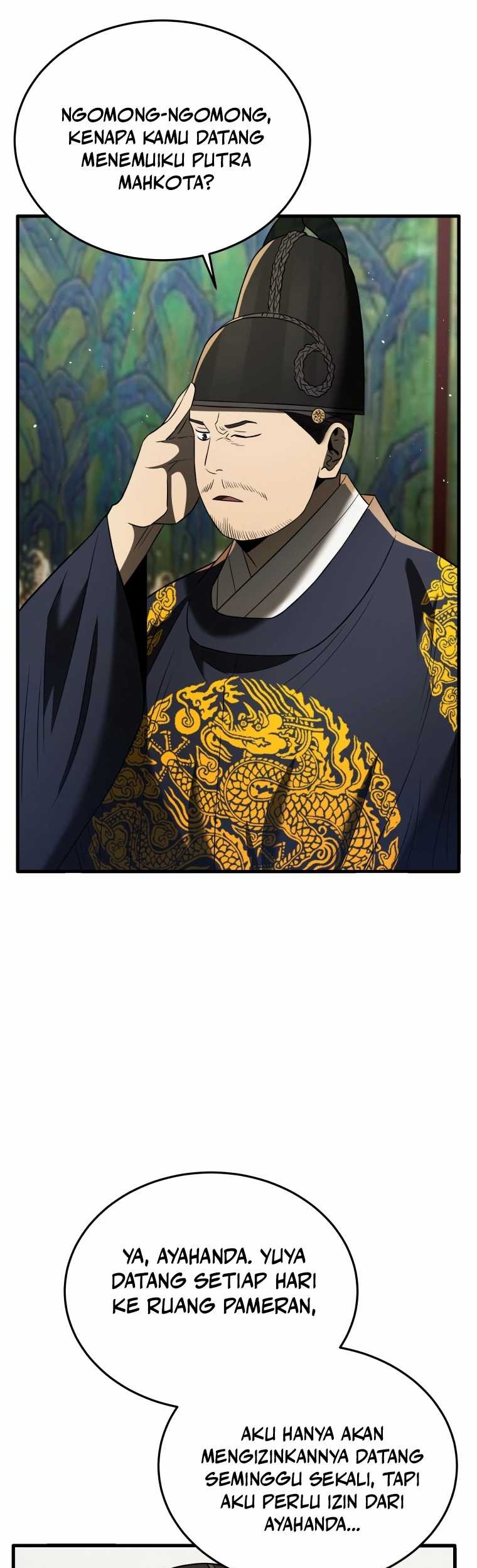 Black Corporation: Joseon Chapter 82 - halaman 46