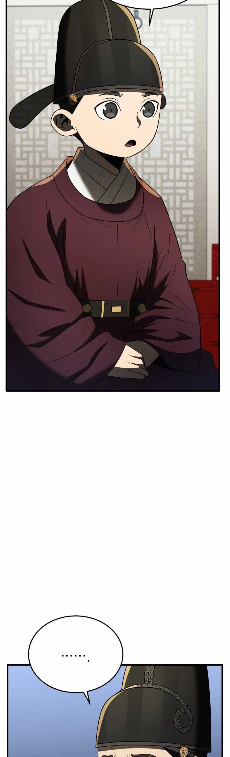 Black Corporation: Joseon Chapter 82 - halaman 47