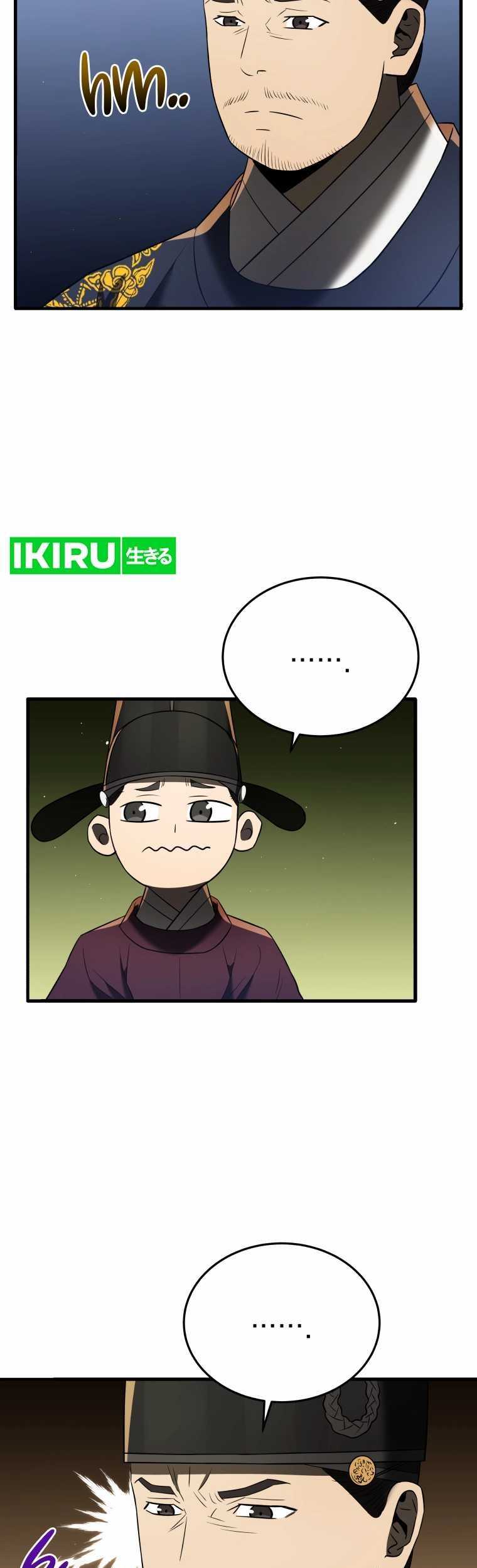 Black Corporation: Joseon Chapter 82 - halaman 48