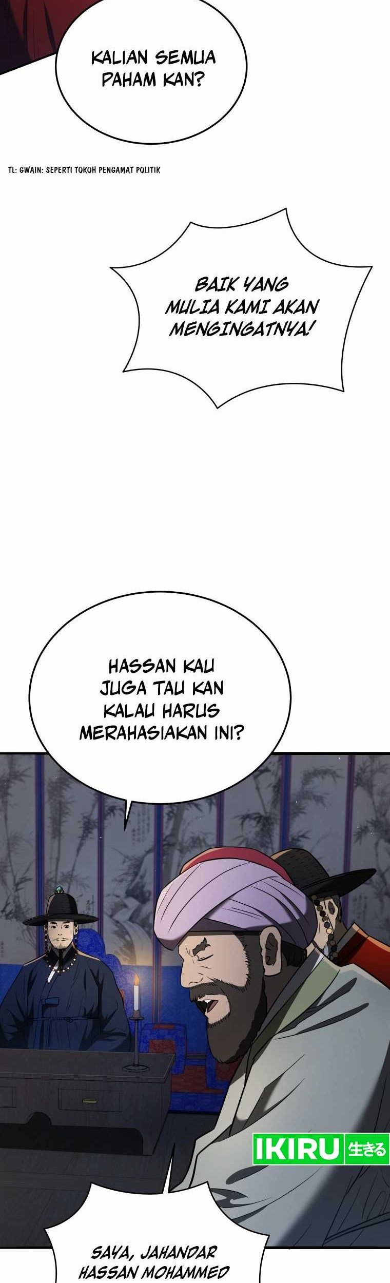 Black Corporation: Joseon Chapter 82 - halaman 9
