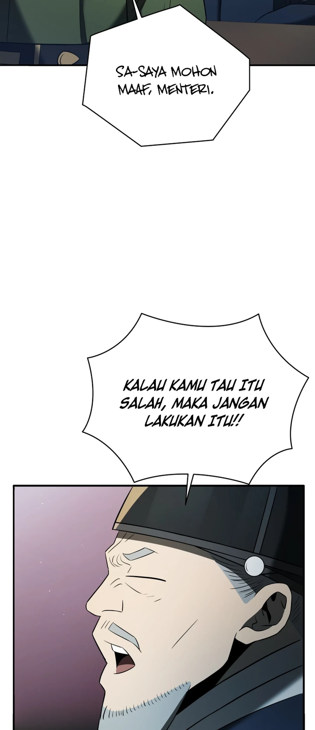 Black Corporation: Joseon Chapter 83 - halaman 11