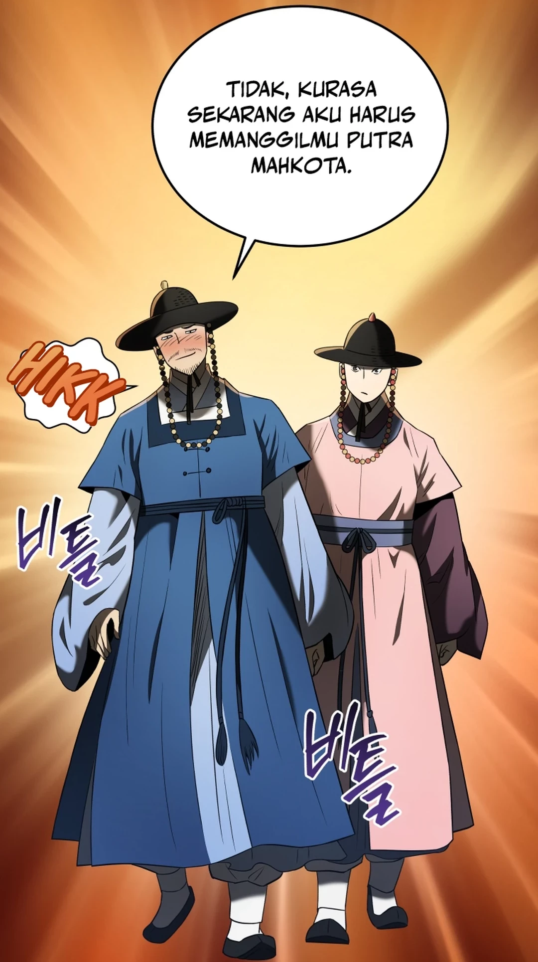 Black Corporation: Joseon Chapter 83 - halaman 25