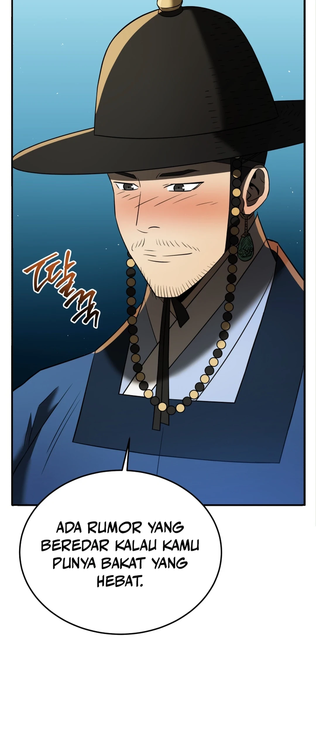 Black Corporation: Joseon Chapter 83 - halaman 28