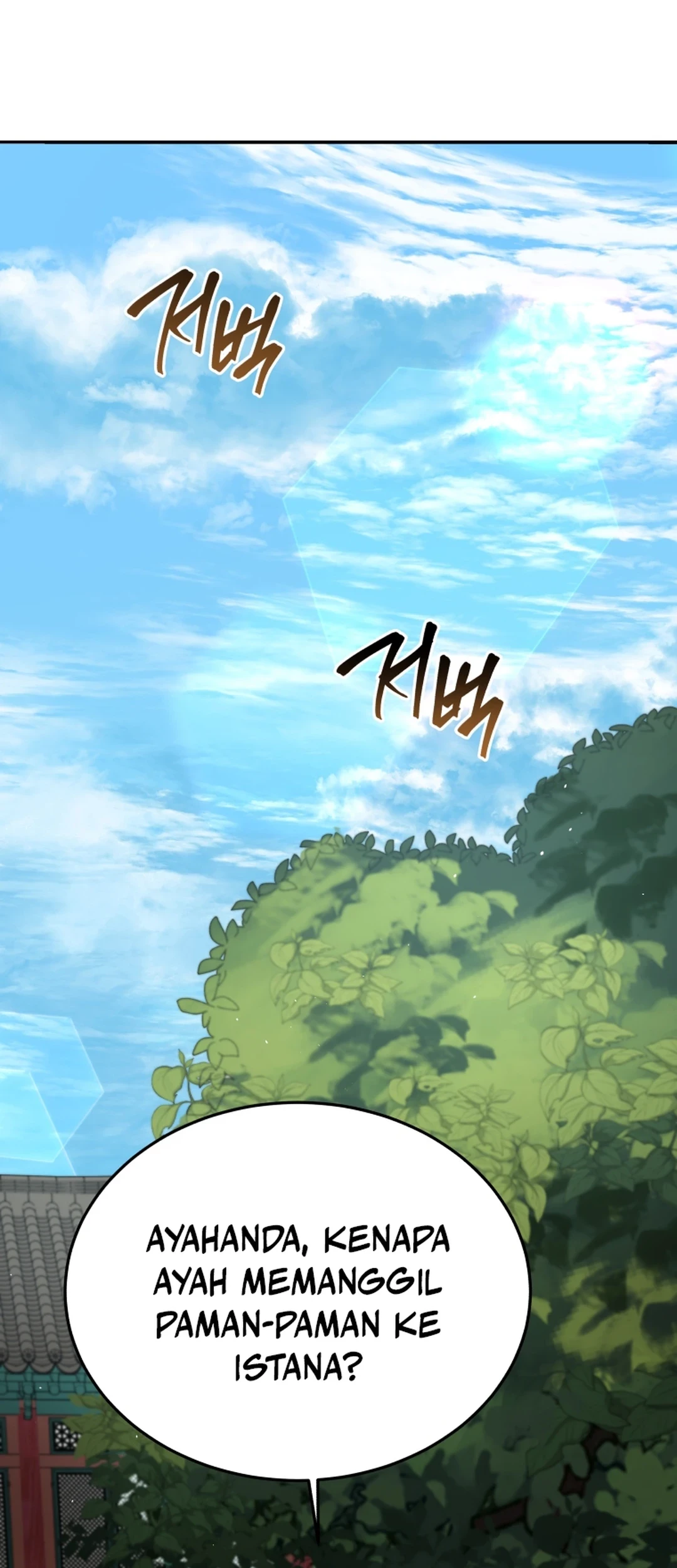 Black Corporation: Joseon Chapter 83 - halaman 34