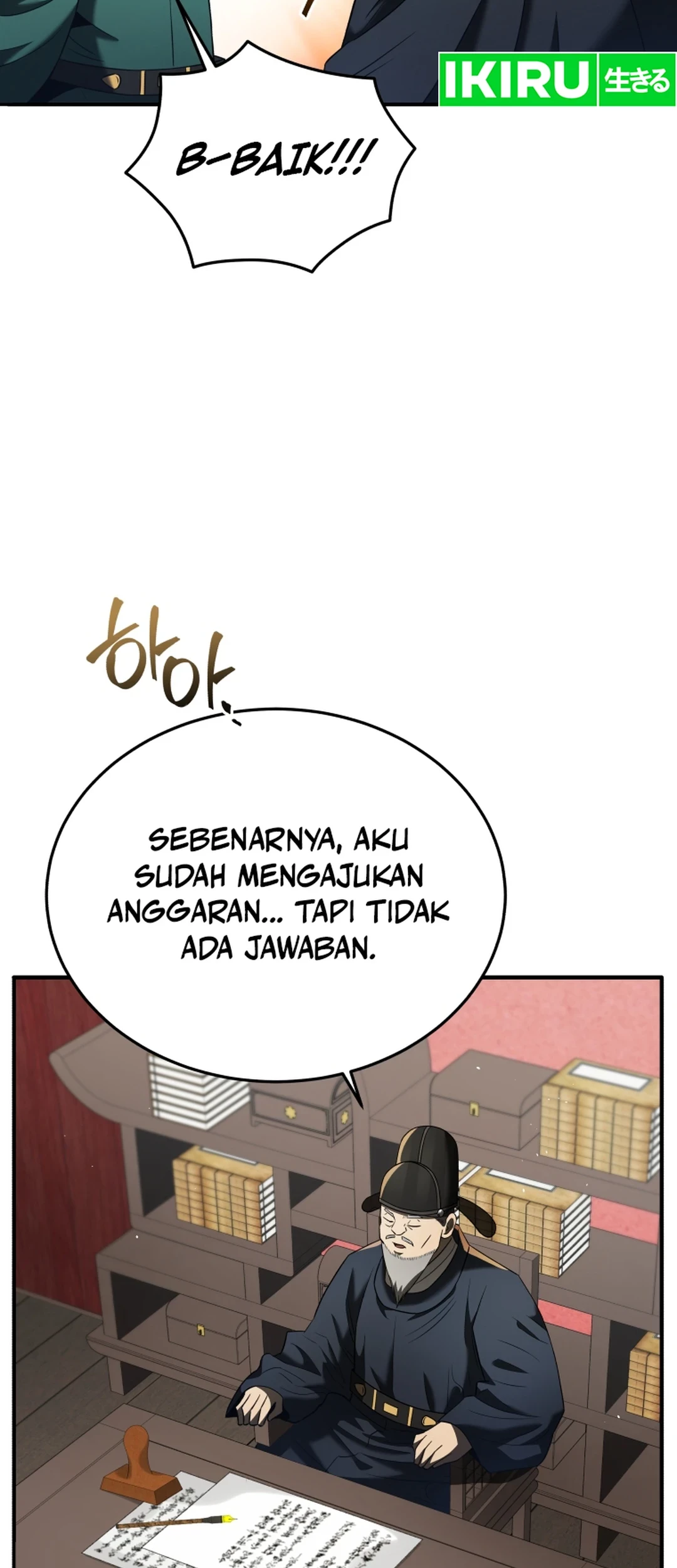 Black Corporation: Joseon Chapter 83 - halaman 58