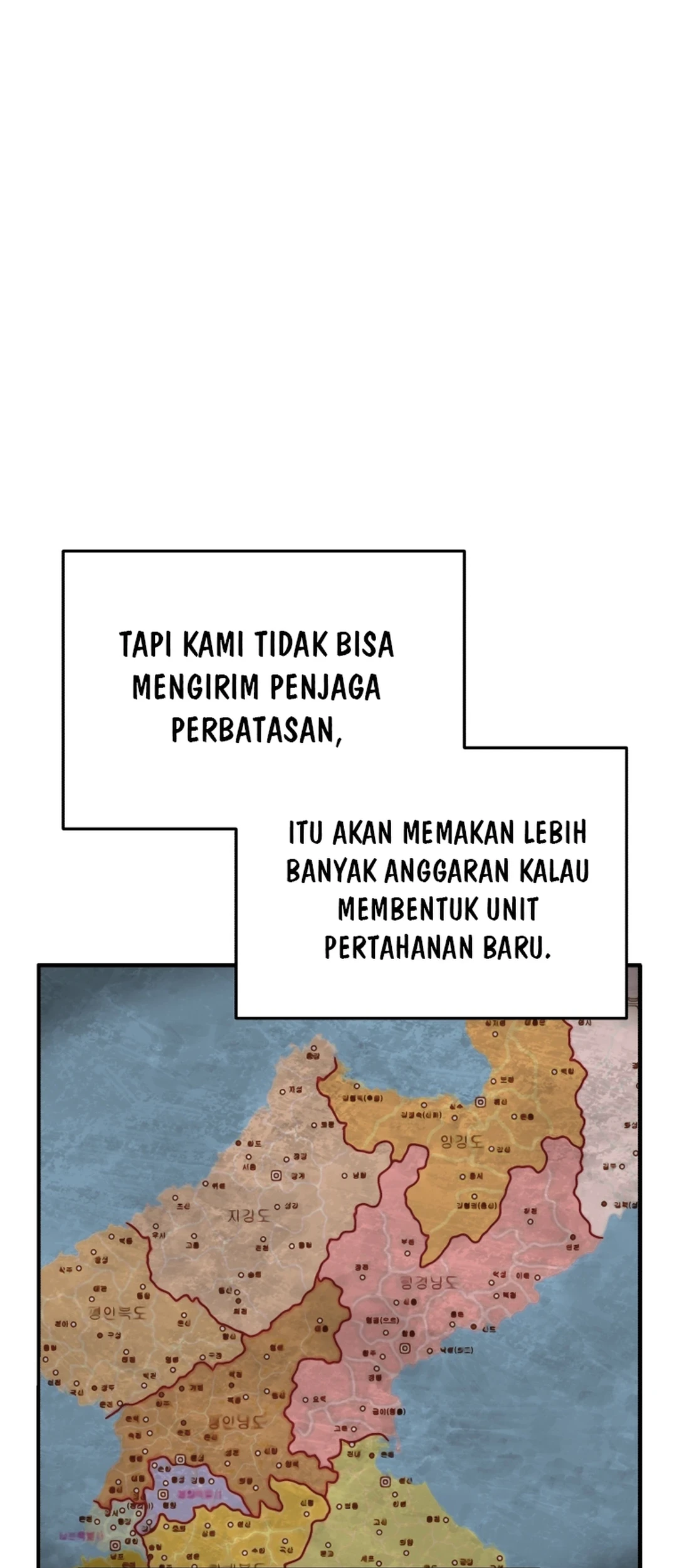 Black Corporation: Joseon Chapter 83 - halaman 62