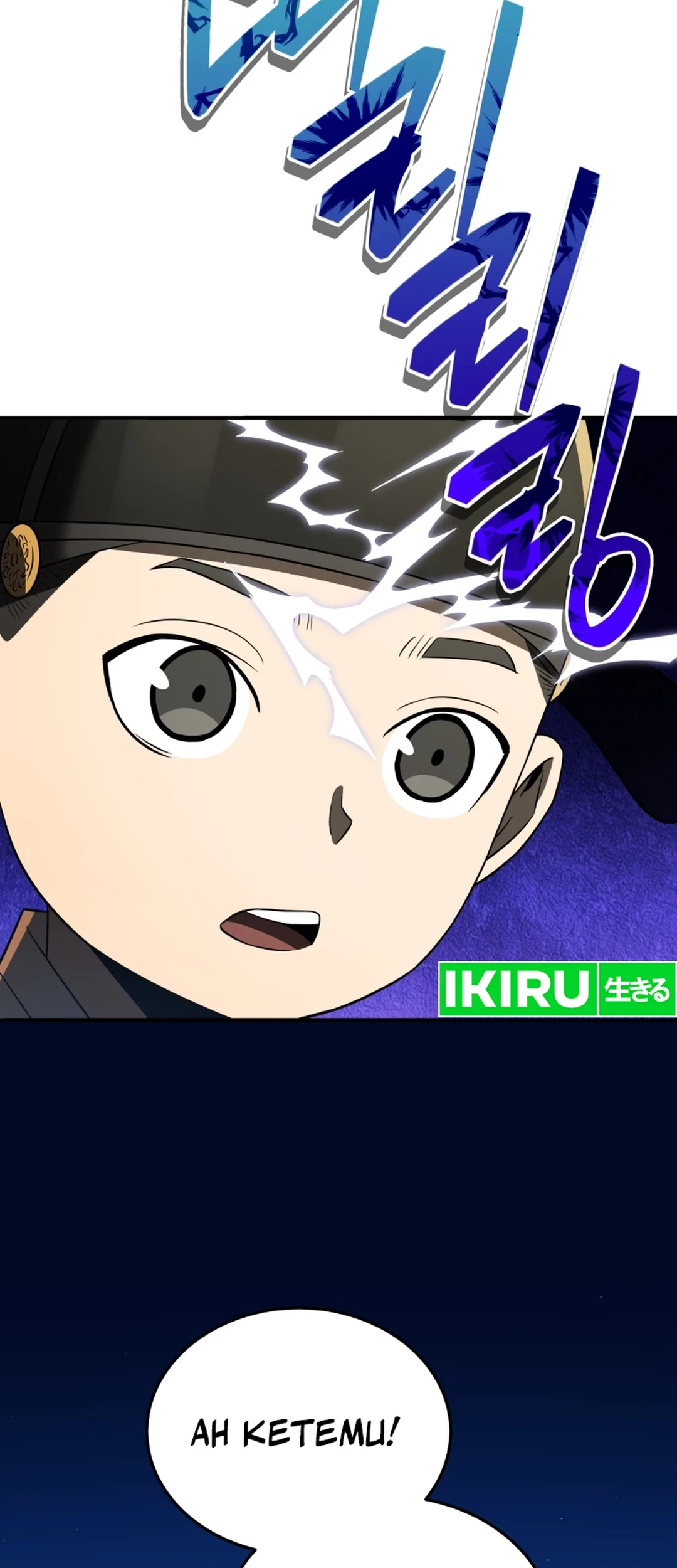 Black Corporation: Joseon Chapter 83 - halaman 69