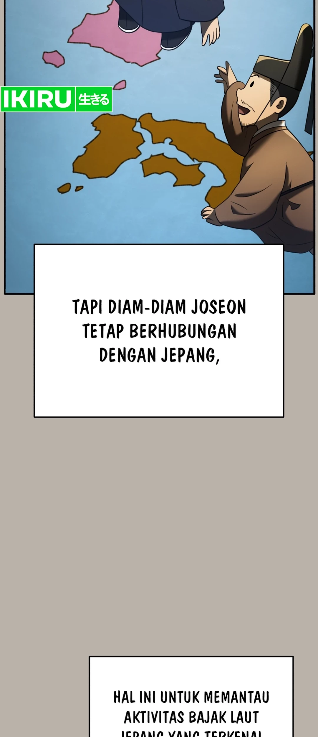 Black Corporation: Joseon Chapter 83 - halaman 81