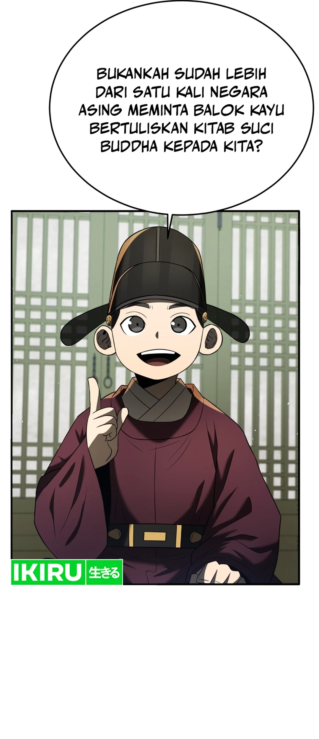 Black Corporation: Joseon Chapter 83 - halaman 86