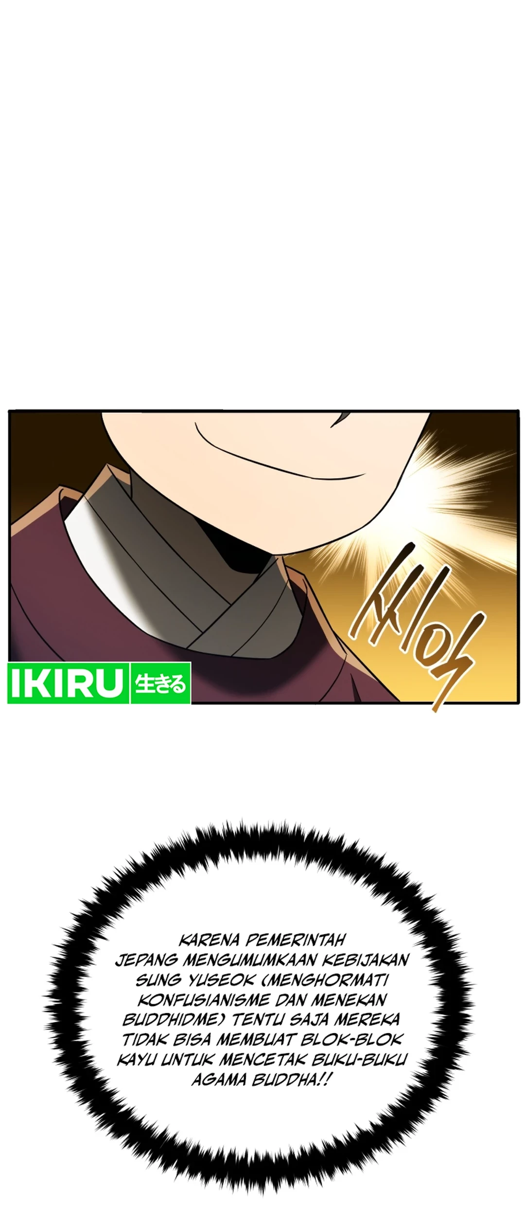 Black Corporation: Joseon Chapter 83 - halaman 93