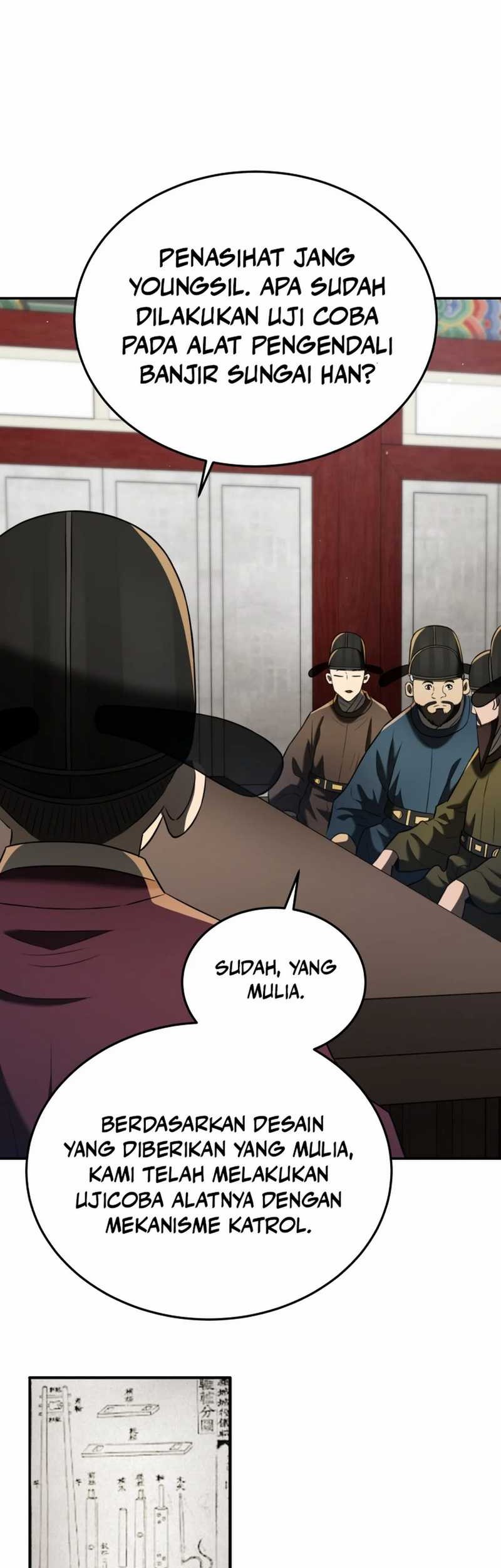 Black Corporation: Joseon Chapter 85 - halaman 17