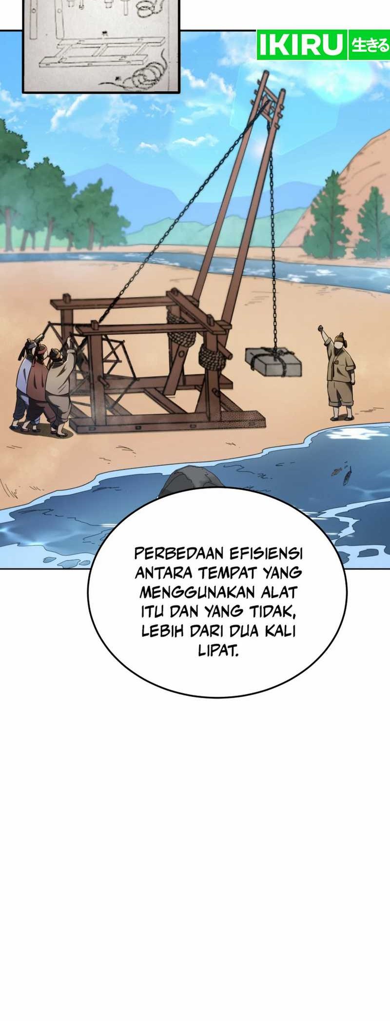 Black Corporation: Joseon Chapter 85 - halaman 18