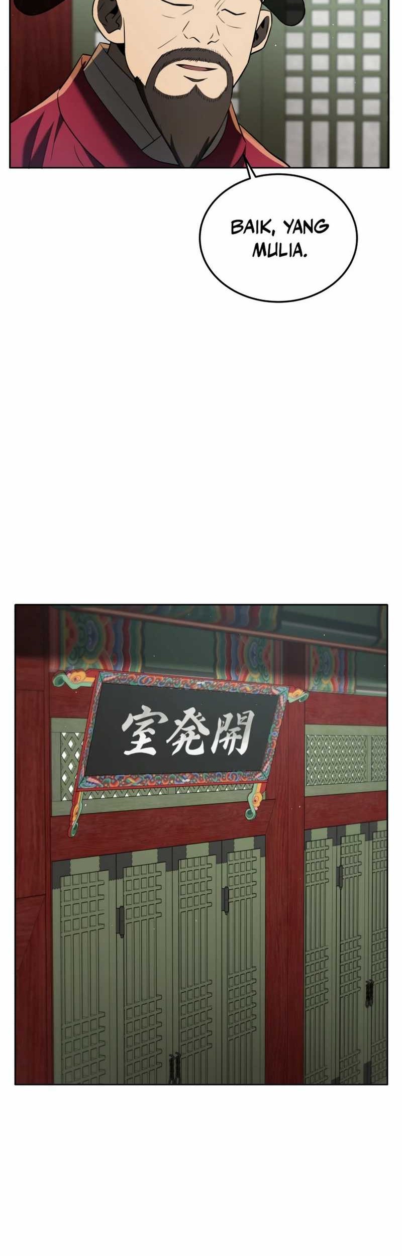 Black Corporation: Joseon Chapter 85 - halaman 20