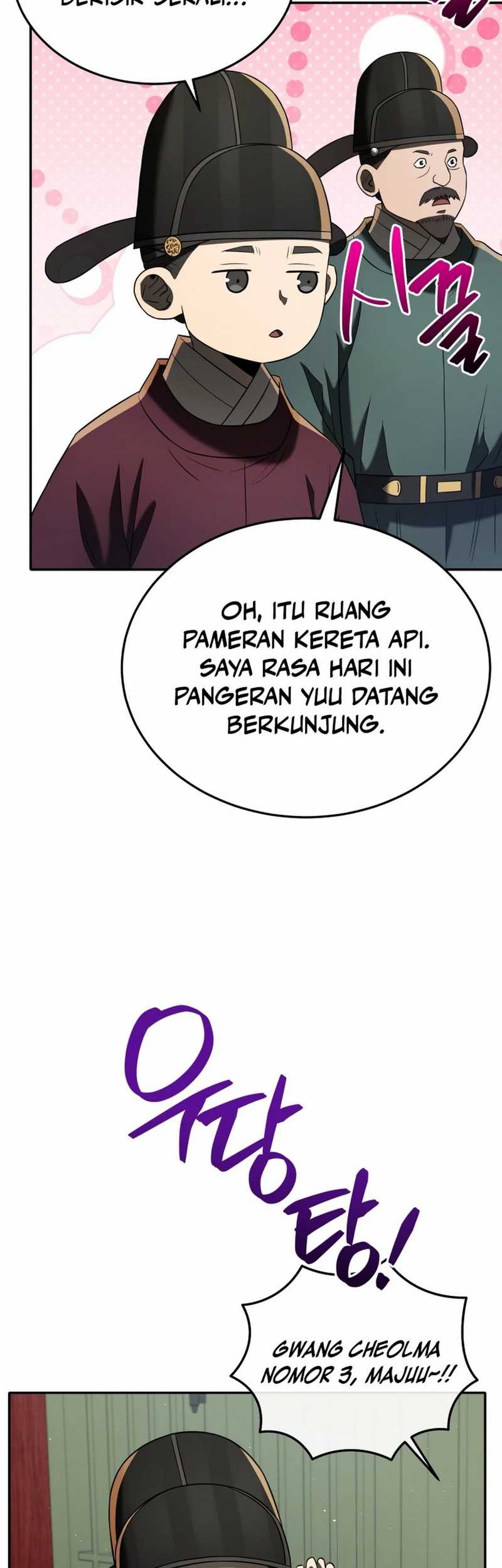 Black Corporation: Joseon Chapter 85 - halaman 25