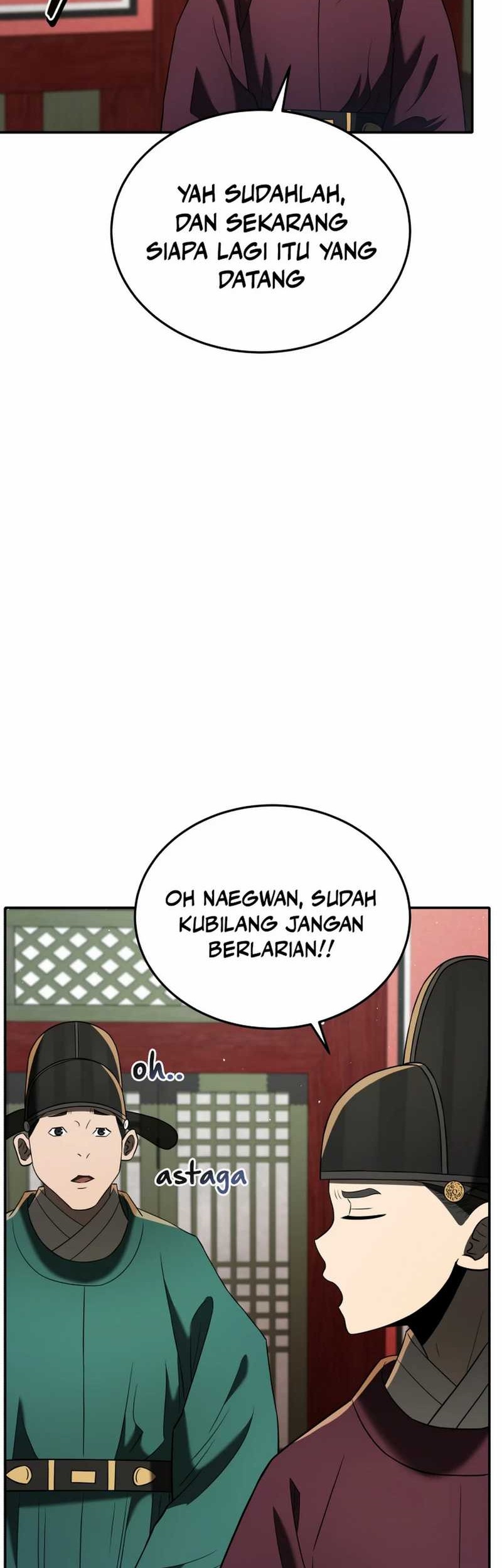 Black Corporation: Joseon Chapter 85 - halaman 27