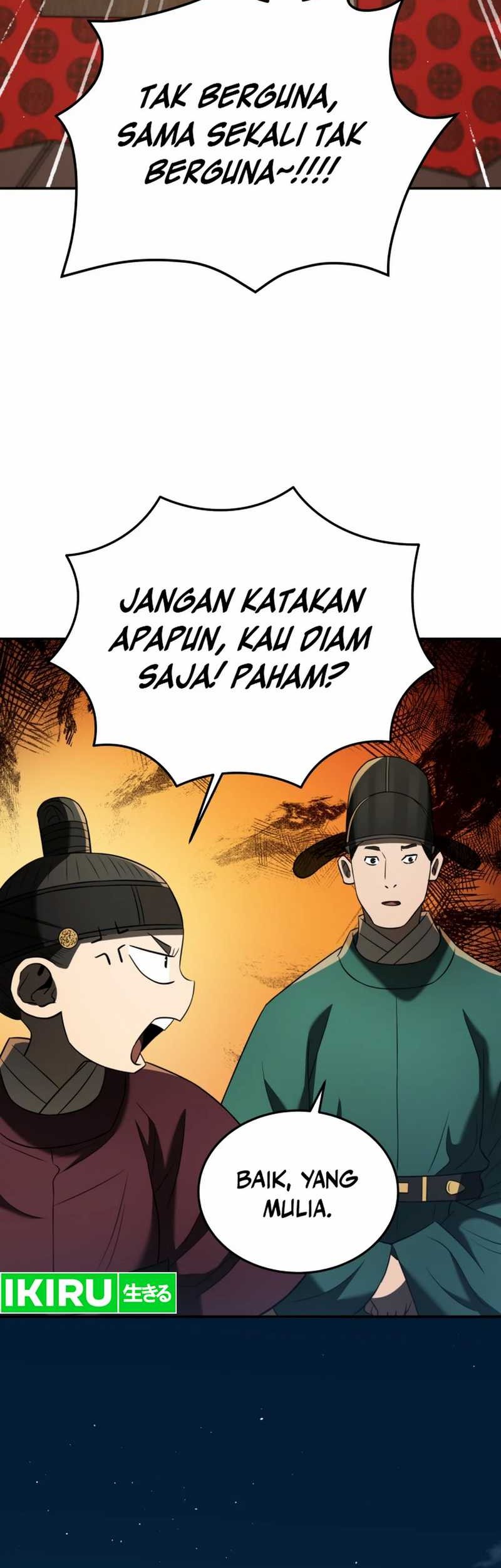 Black Corporation: Joseon Chapter 85 - halaman 46