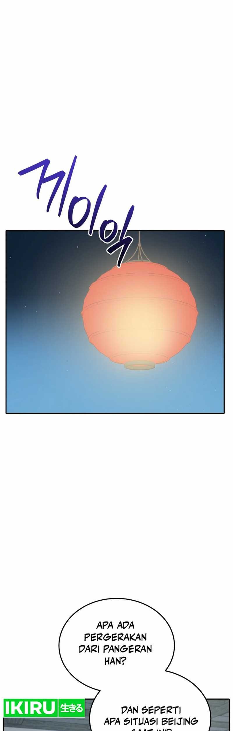 Black Corporation: Joseon Chapter 85 - halaman 49