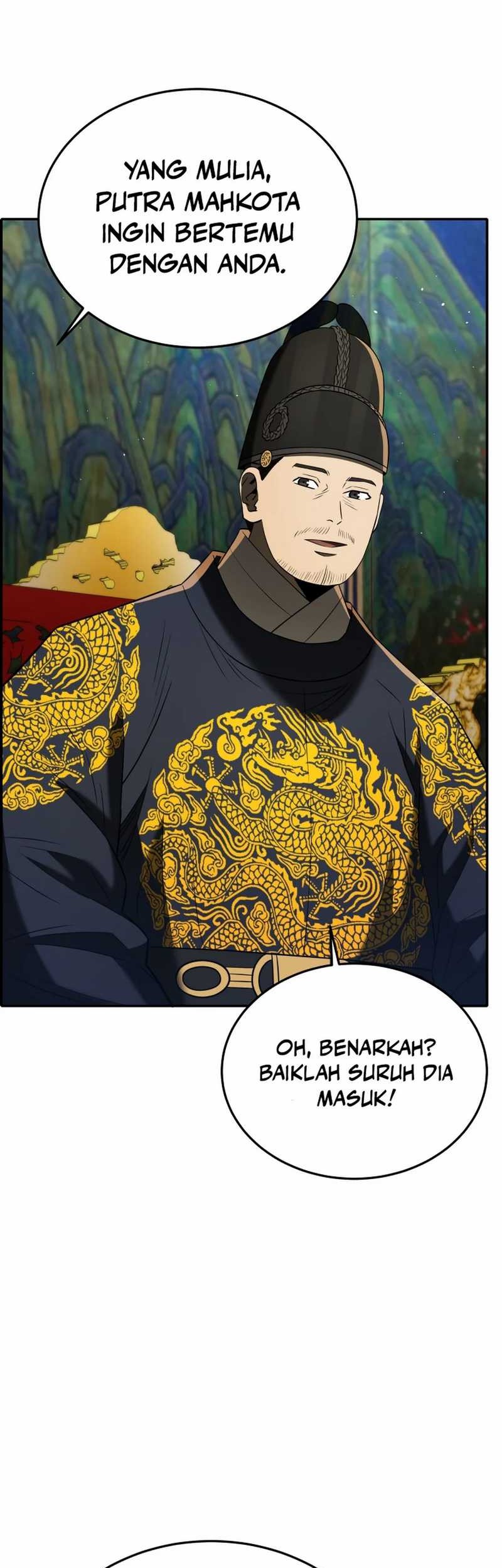 Black Corporation: Joseon Chapter 85 - halaman 66