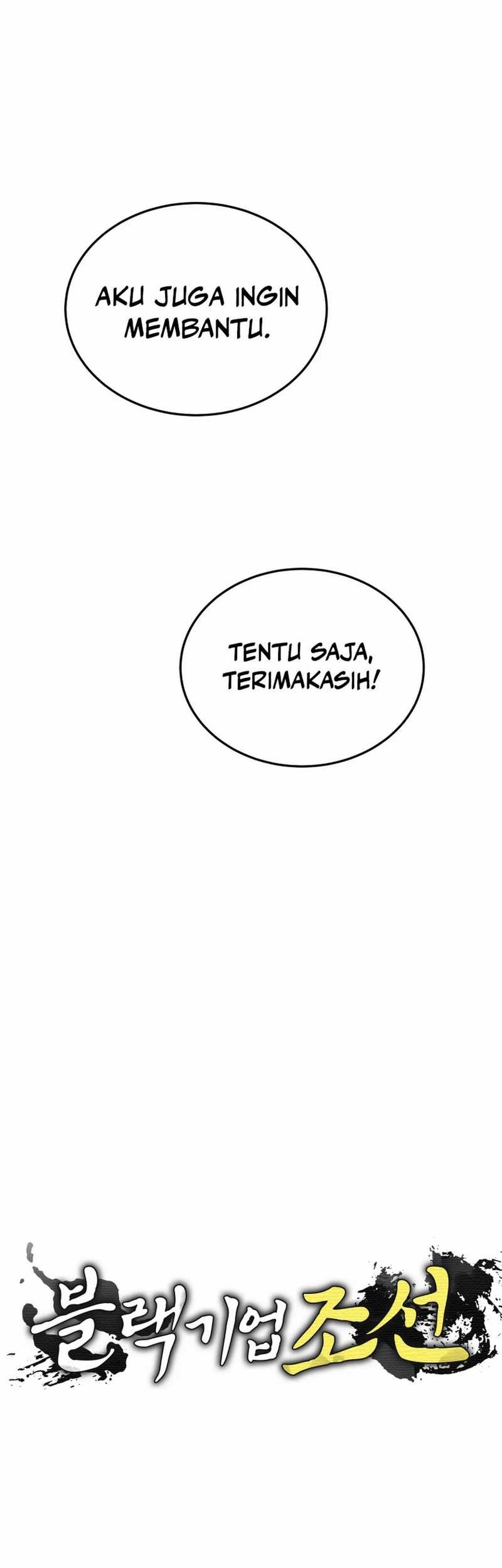 Black Corporation: Joseon Chapter 85 - halaman 8