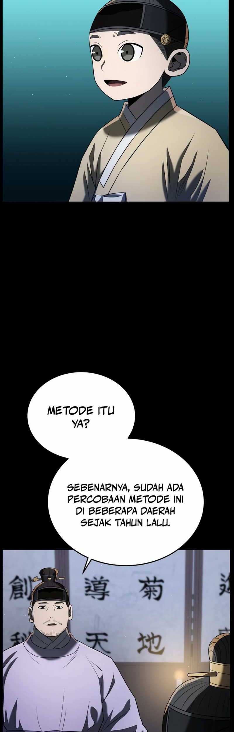 Black Corporation: Joseon Chapter 86 - halaman 19