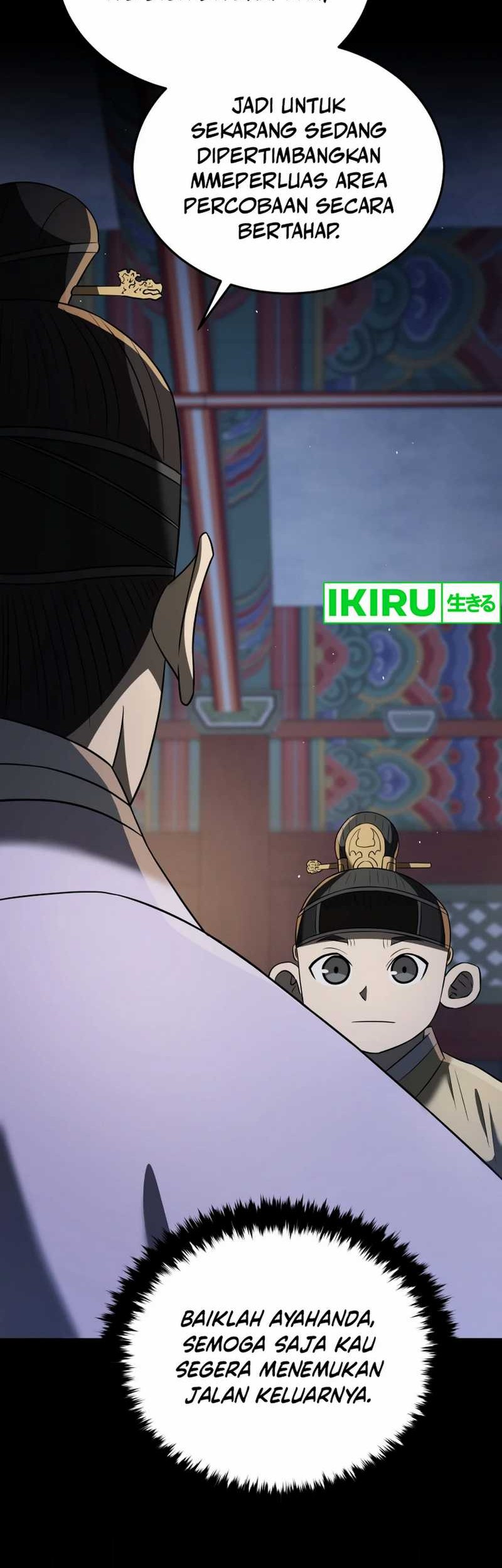 Black Corporation: Joseon Chapter 86 - halaman 22