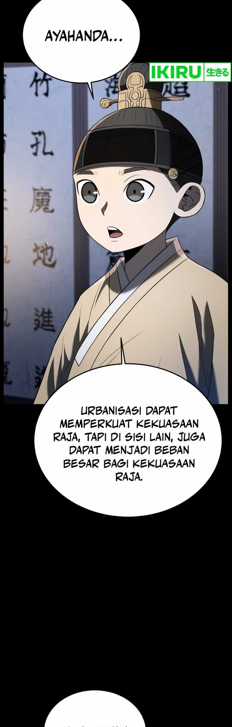 Black Corporation: Joseon Chapter 86 - halaman 4