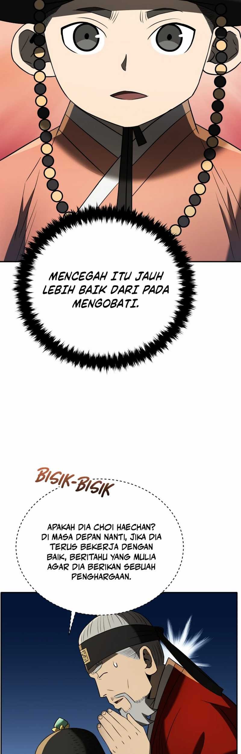 Black Corporation: Joseon Chapter 86 - halaman 46