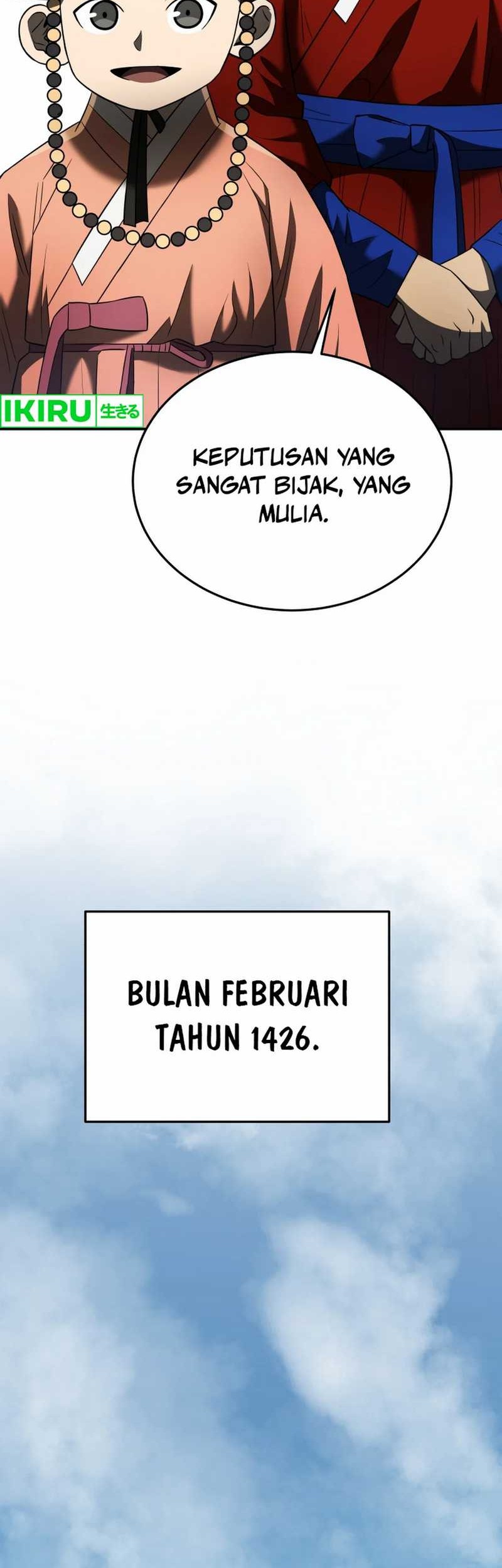 Black Corporation: Joseon Chapter 86 - halaman 49