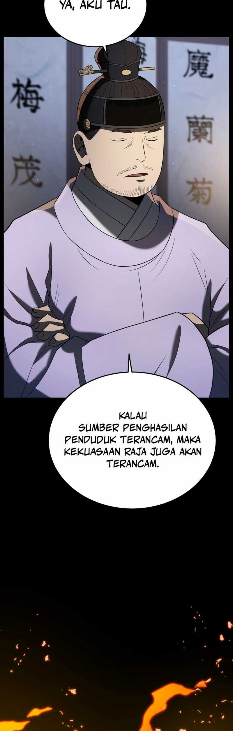 Black Corporation: Joseon Chapter 86 - halaman 5