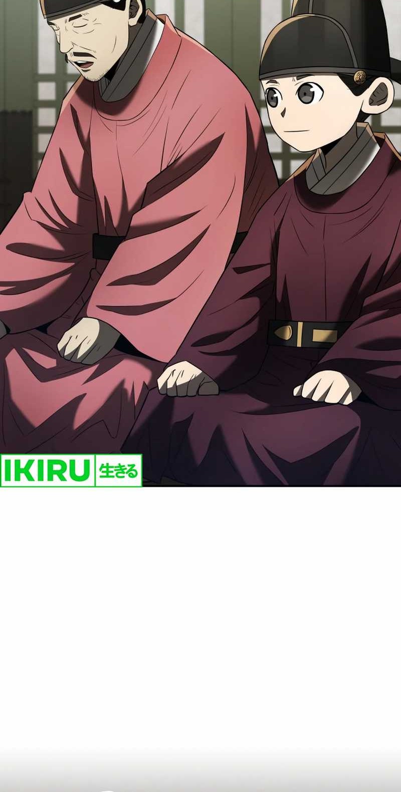 Black Corporation: Joseon Chapter 86 - halaman 54