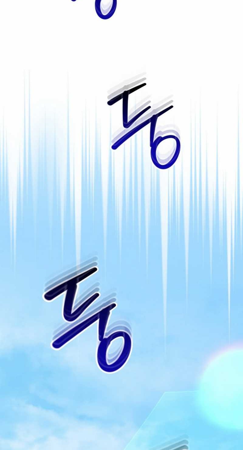 Black Corporation: Joseon Chapter 86 - halaman 62