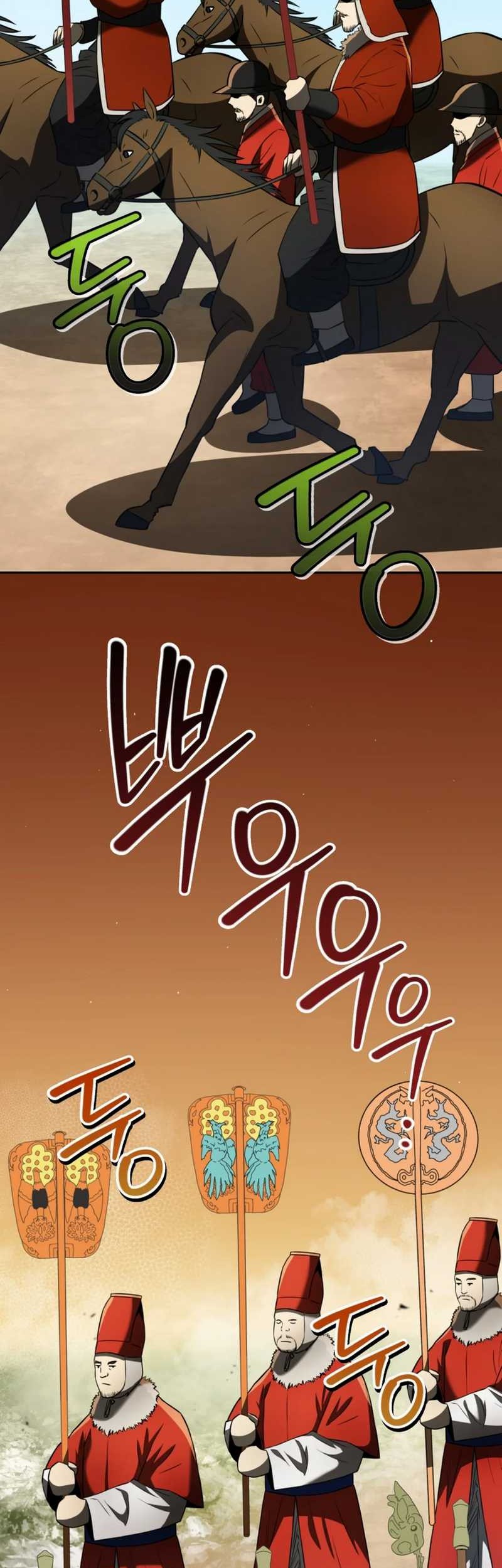 Black Corporation: Joseon Chapter 86 - halaman 65