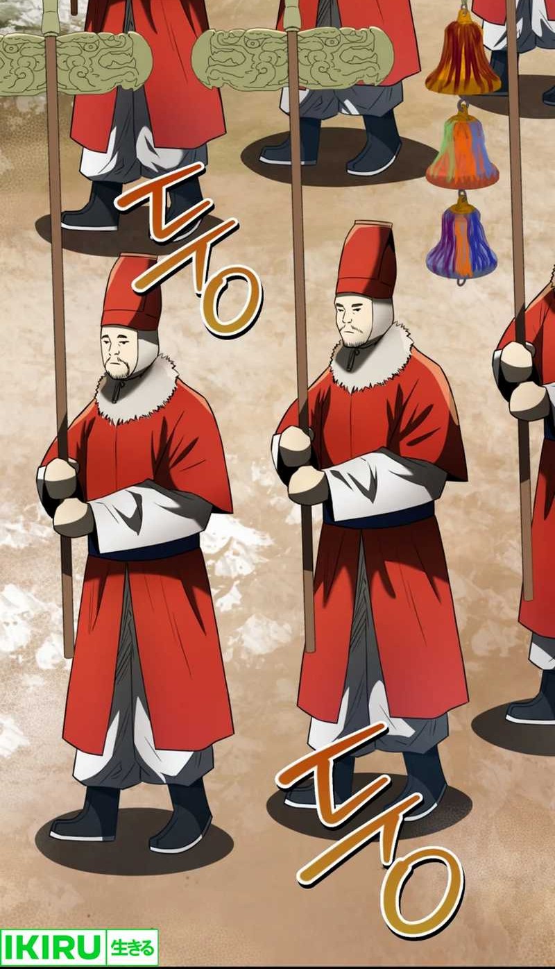 Black Corporation: Joseon Chapter 86 - halaman 66