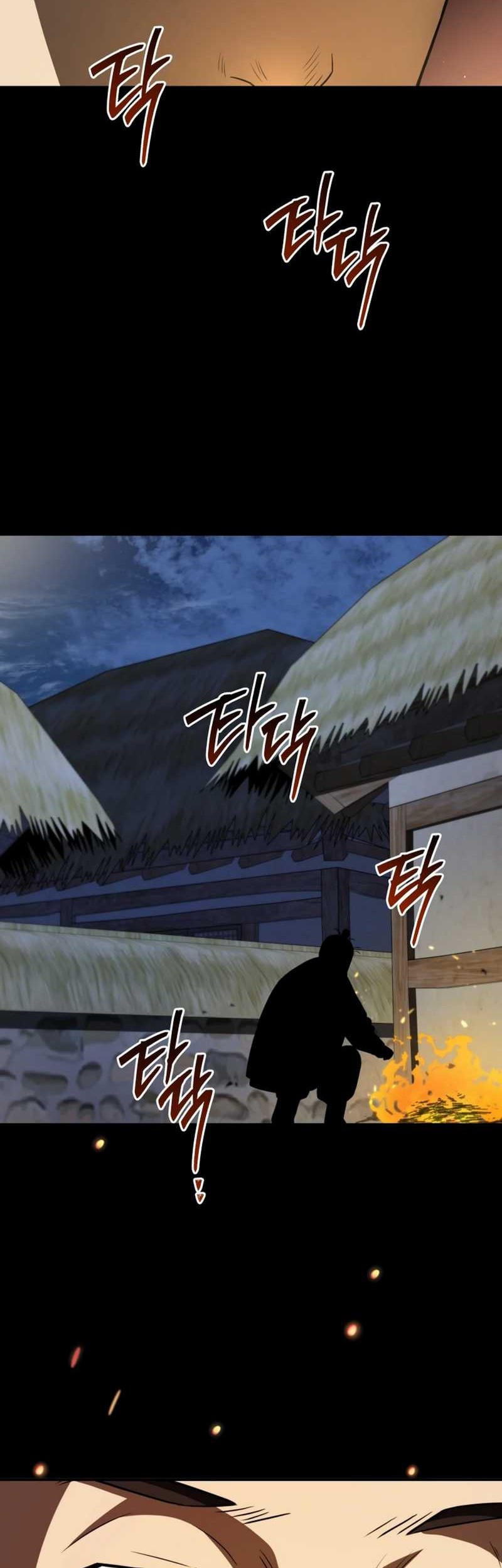 Black Corporation: Joseon Chapter 86 - halaman 73