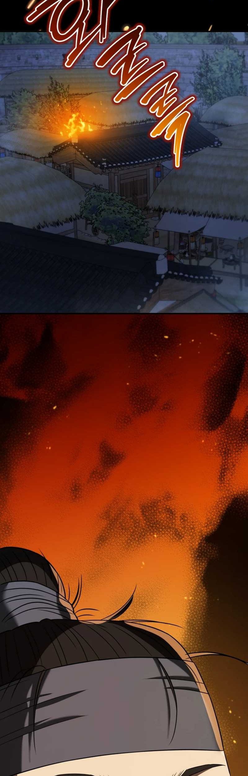 Black Corporation: Joseon Chapter 86 - halaman 75