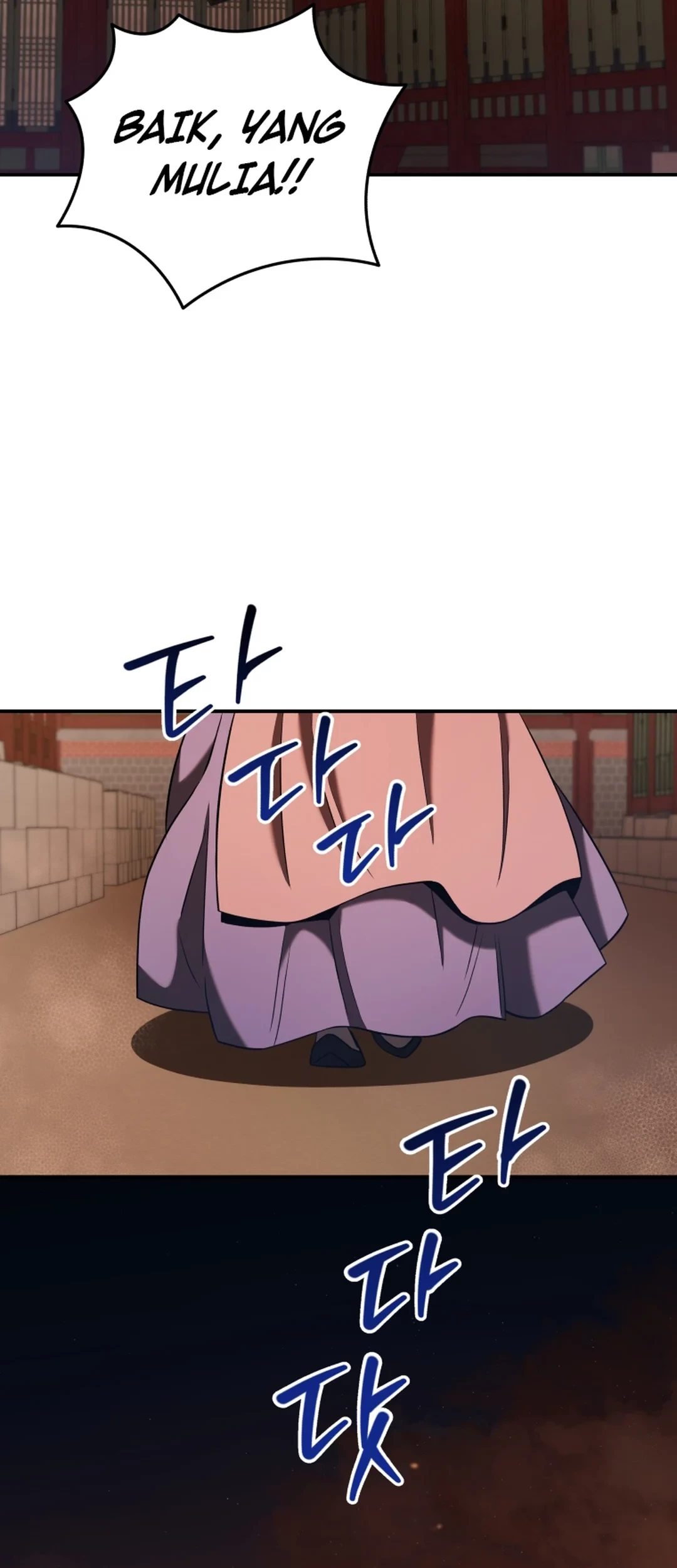 Black Corporation: Joseon Chapter 87 - halaman 20