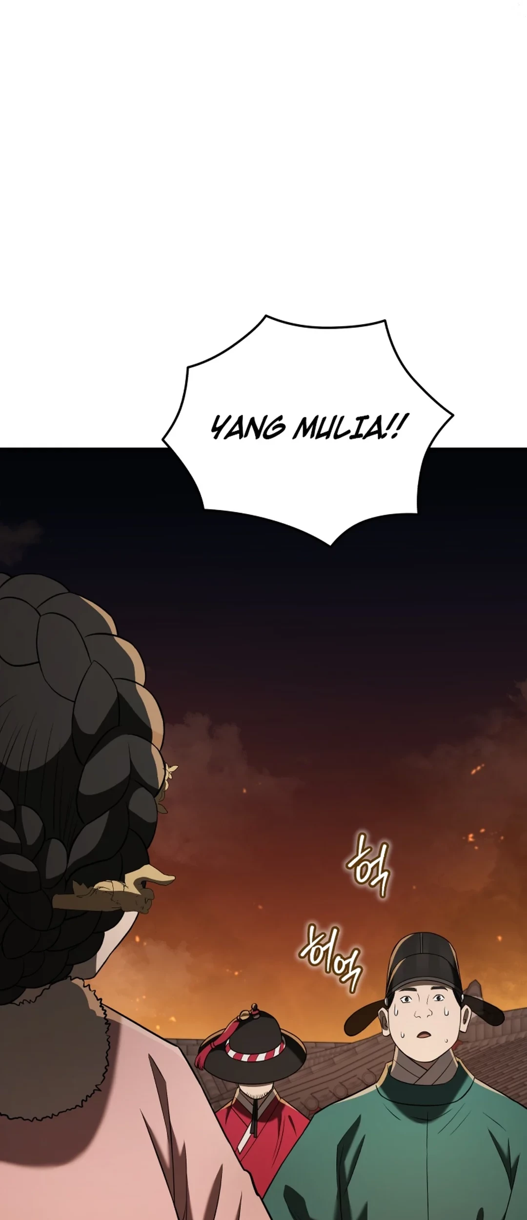 Black Corporation: Joseon Chapter 87 - halaman 27
