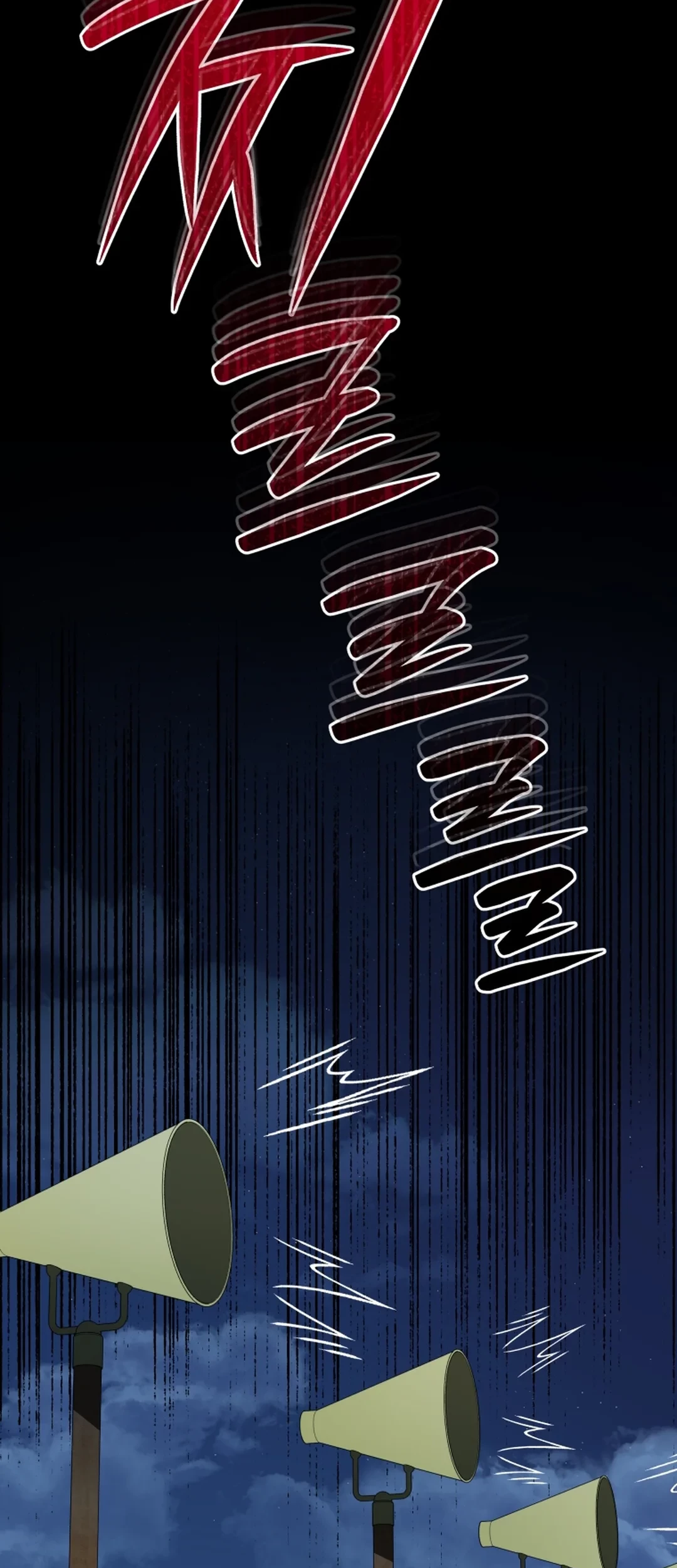 Black Corporation: Joseon Chapter 87 - halaman 54
