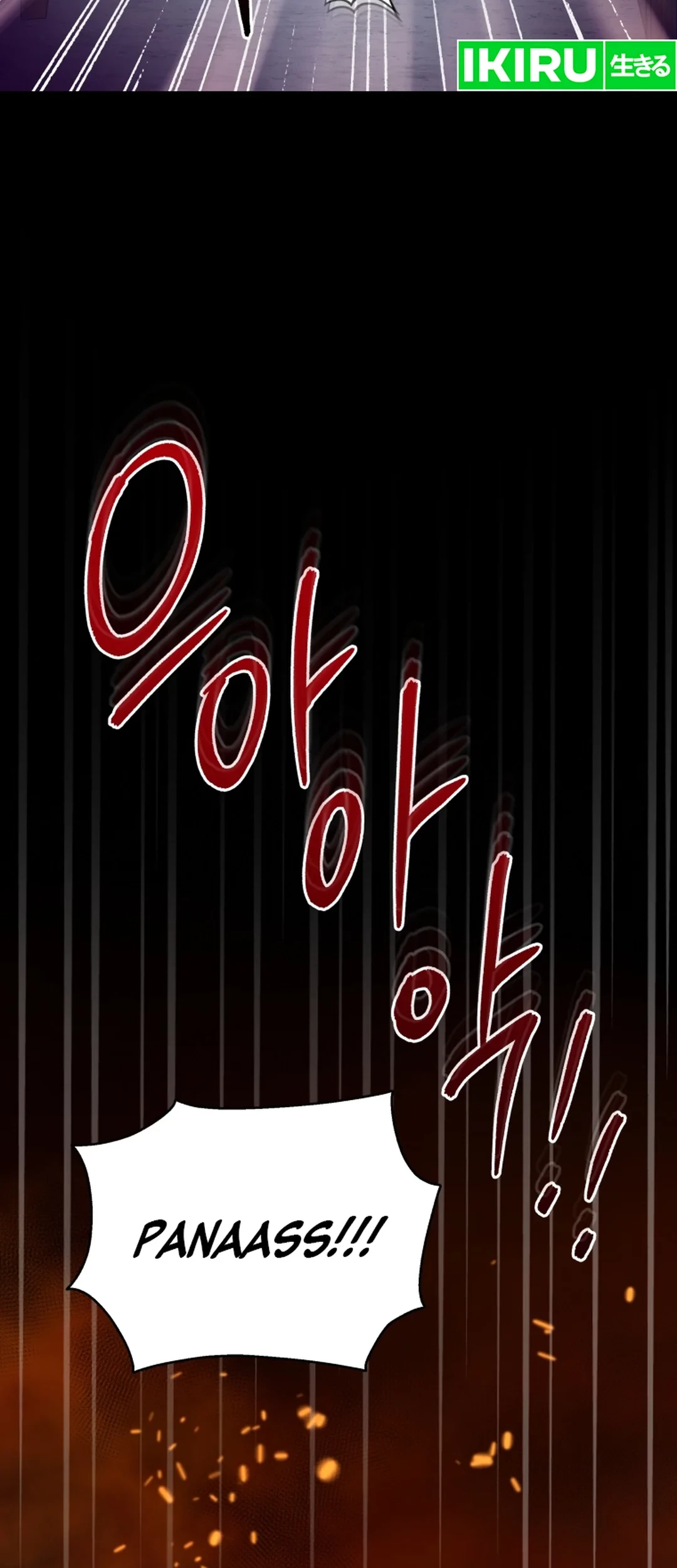 Black Corporation: Joseon Chapter 87 - halaman 63