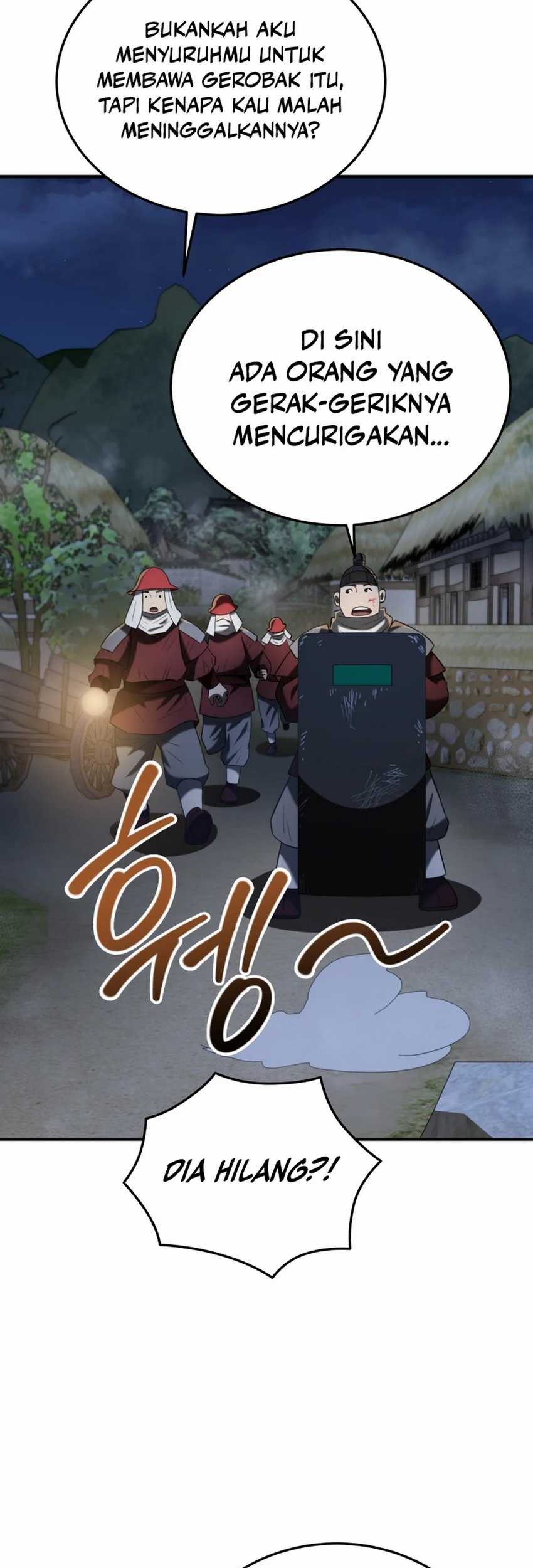 Black Corporation: Joseon Chapter 88 - halaman 19