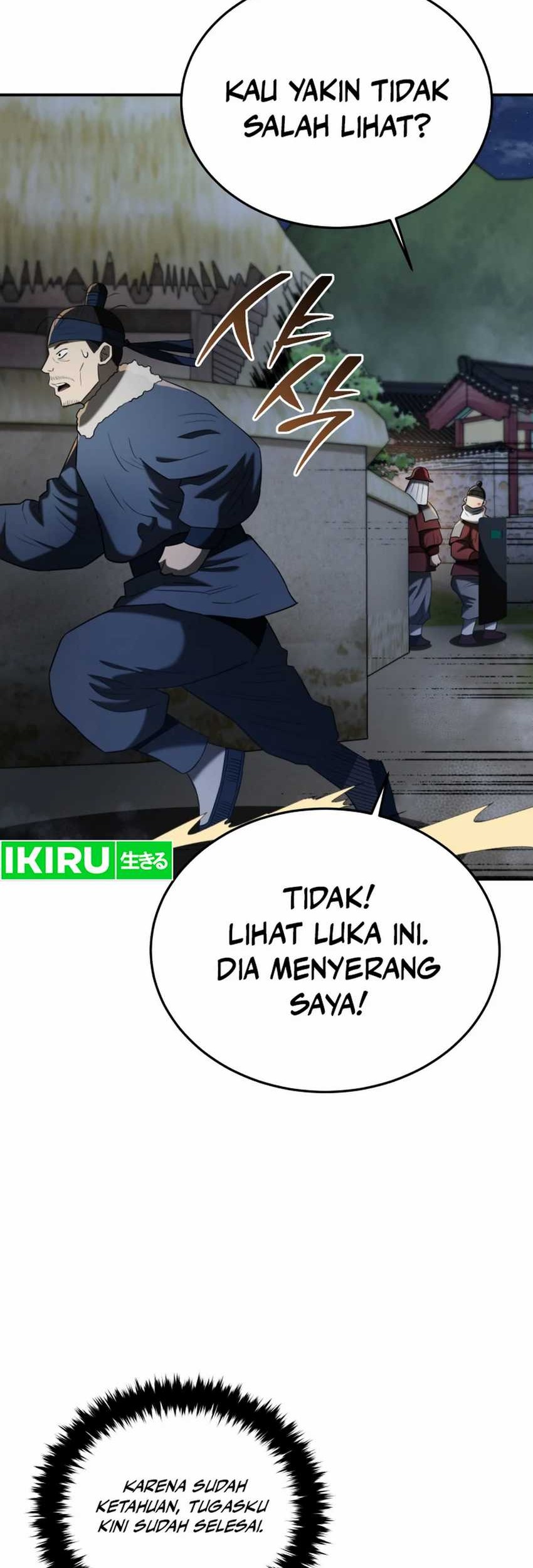 Black Corporation: Joseon Chapter 88 - halaman 20
