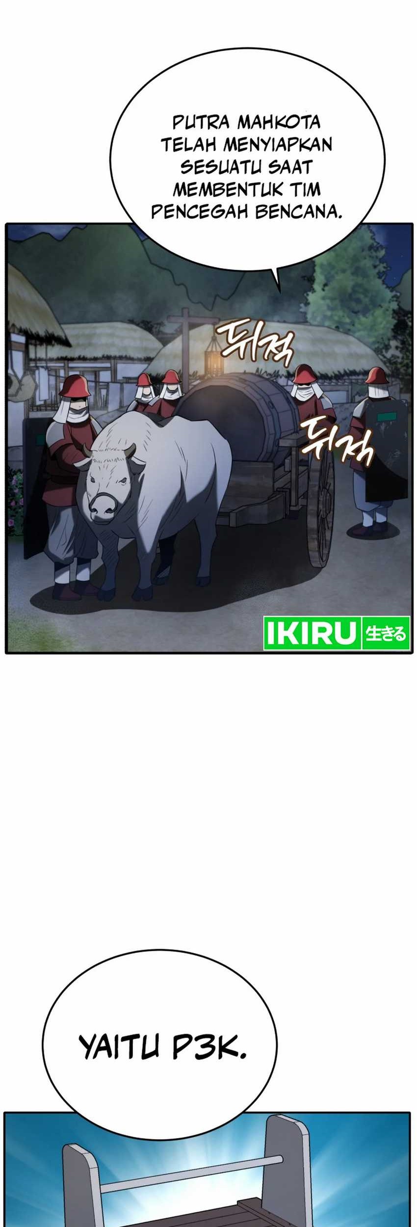 Black Corporation: Joseon Chapter 88 - halaman 23