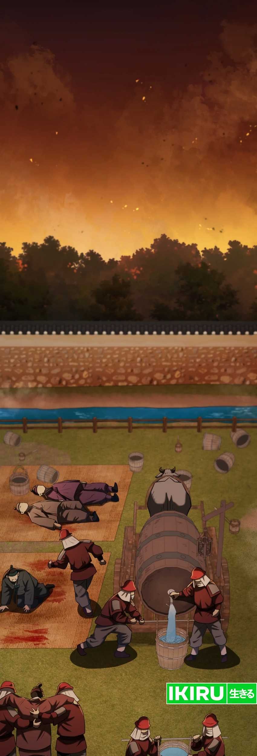 Black Corporation: Joseon Chapter 88 - halaman 27