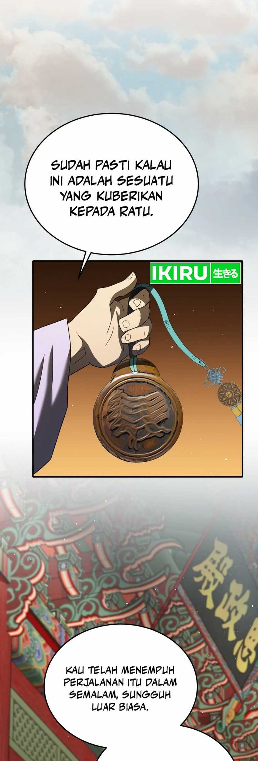 Black Corporation: Joseon Chapter 88 - halaman 33