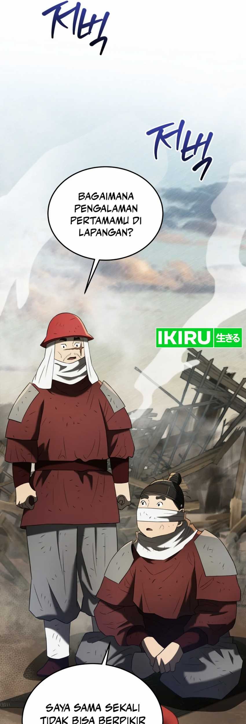 Black Corporation: Joseon Chapter 88 - halaman 52