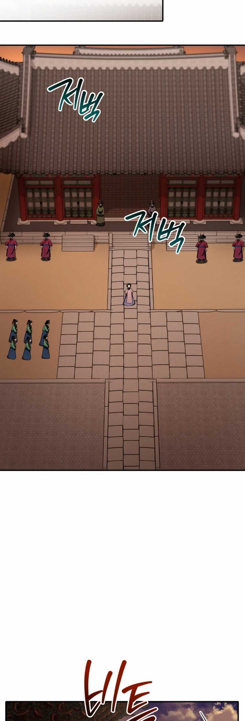 Black Corporation: Joseon Chapter 88 - halaman 68